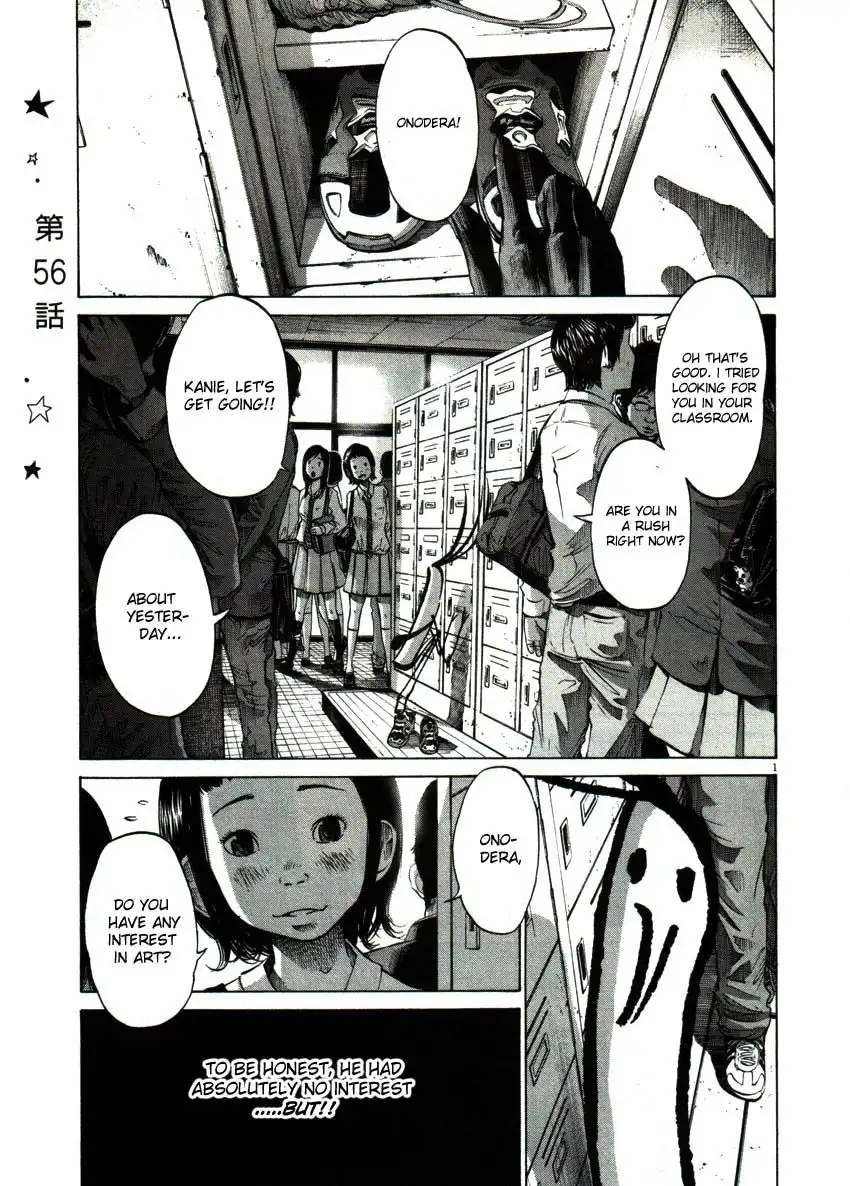 Oyasumi Punpun Chapter 56 1